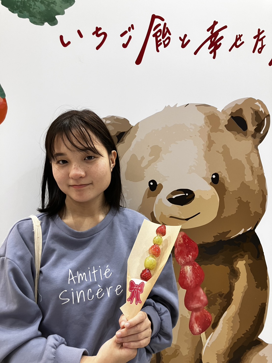 東京都で活動するモデル　俳優 水瀬ルアのポートレート写真（4枚目）
